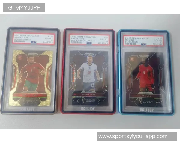 开中国足球球星卡的市场前景与收藏价值分析 开中国足球球星卡的市场前景与收藏价值分析