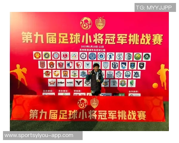 从足球巨星励志名句中汲取力量点燃拼搏奋斗梦想之火 从足球巨星励志名句中汲取力量点燃拼搏奋斗梦想之火